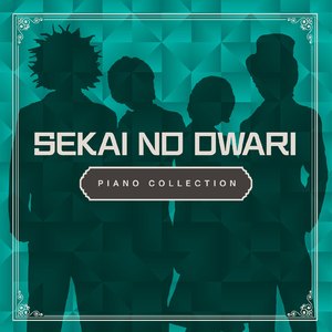 虹色の戦争 (Piano)