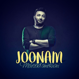 Joonam (Original Mix)