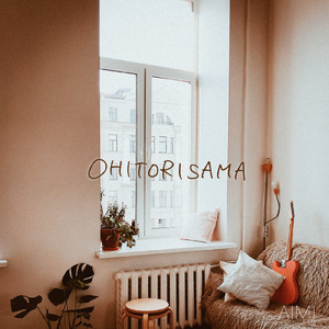 OHITORISAMA (English Ver.)
