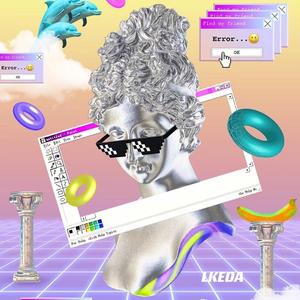 お姉ちゃん（Bootleg）