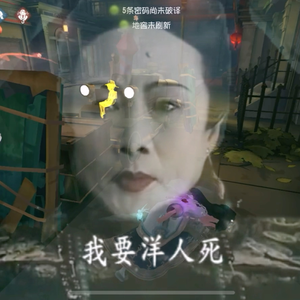 开战开战开战统统开战