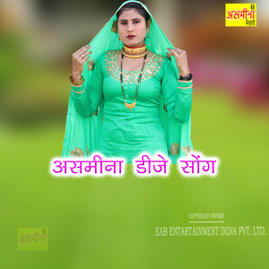 Asmeena Dj Song