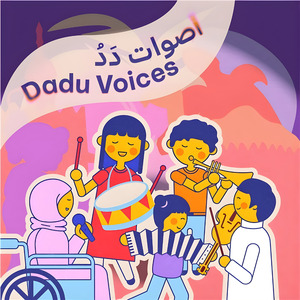 Dadu Voices