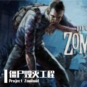 胜算渺茫-Maybe We Can Win This