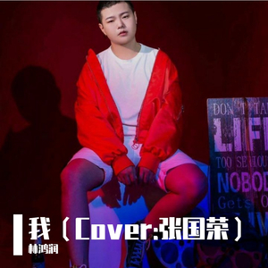 纯音乐.mp3