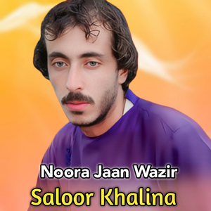 Saloor Khalina