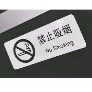 渣.