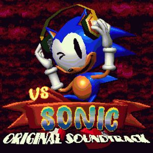 Trinity (F.M.Revolution Mastering Game Version)