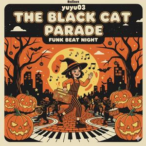 「砂糖菓子のノイズに包まれる夜」