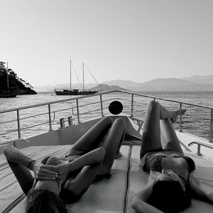 твои мысли далеко