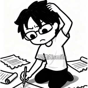 写作业（超燃版）