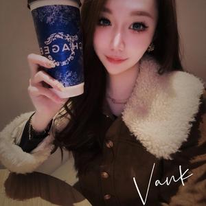 有沒有一種可能（It’s Always You）