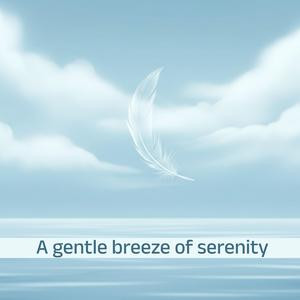 Serene Drift Beneath the Stars