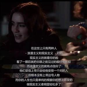 舒伯特玫瑰（翻自 蓝心羽）