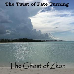 Where Your Eyes Rest