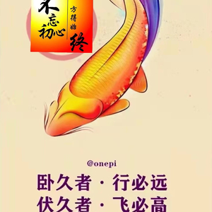 万水千山总是情.wav