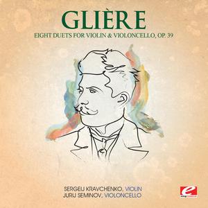 Eight Duets for Violin and Violoncello, Op. 39: IV. Canzonetta