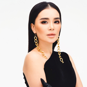 Азабың дайын