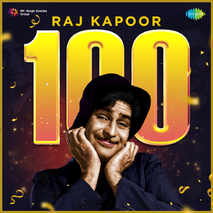 Aaja Sanam Madhur Chandni Men