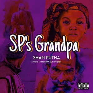 SP's Grandpa (Studio Mistake 01 Unofficial)