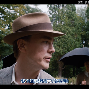 理想三旬-宋钰恒