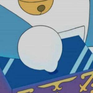 Cindy (prod.by Bubbleboy)