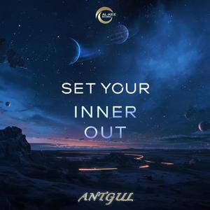 Set Your Inner Out (feat. Jehnean Washington)