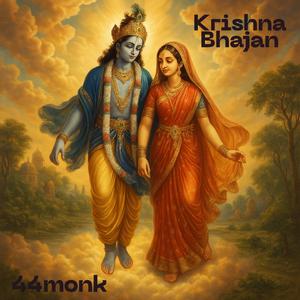 Kurukshetra Dharma Yudh