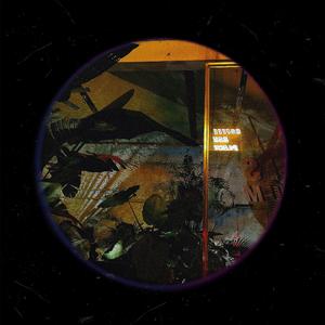 现实的梦（Prod by Double H）