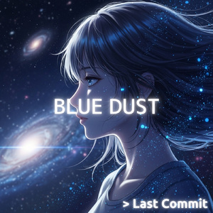 BLUE DUST