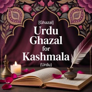 Kashmala Birthday Song (Ghazal)
