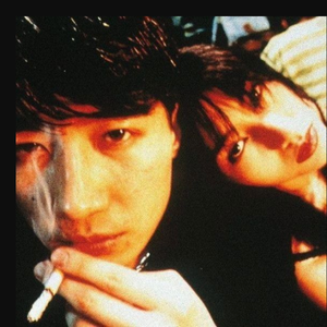 “手写的从前” Asian Rock x SASIOVERLXRD Type Beat