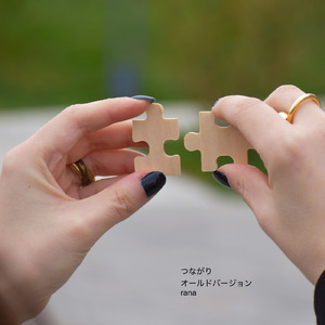 つながり (old version)