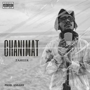 Ghanimat
