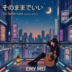 このままでいい (va bene cosí) (Acoustic Version)