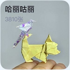 过去将来未完成进行时