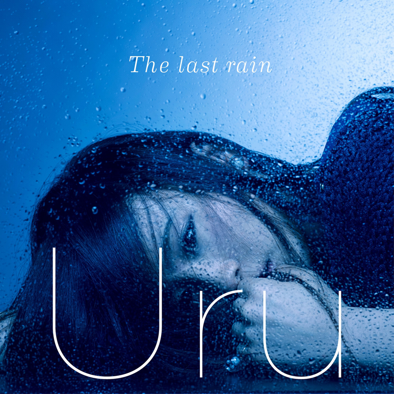 Thelastrain封面
