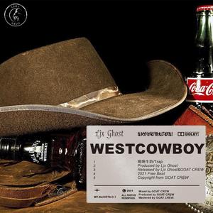 [FREE]西部牛仔只喝牛奶