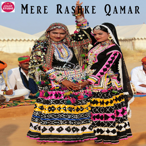 Mere Rashke Qamar