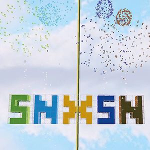 It is difficult to say goodbye