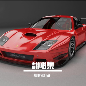 跳跃的少年梦想