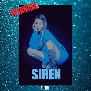 사이렌（SIREN）（翻自 宣美）