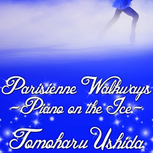 Nocturne No. 2 in E Flat Major, Op. 9, No. 2