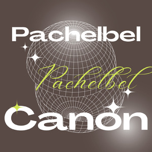 パッヘルベル: ”カノン” - 「カノンとジーグ ニ長調」より (Piano Version)