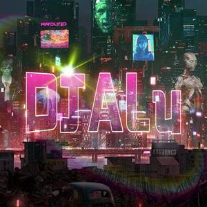 海市蜃楼 (陈小潇 Remix)