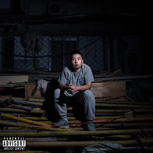 十点一刻左右 (Around Ten Fifteen)(Prod by Wayshawn)