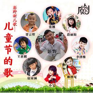 爱我你就抱抱我(方言版)