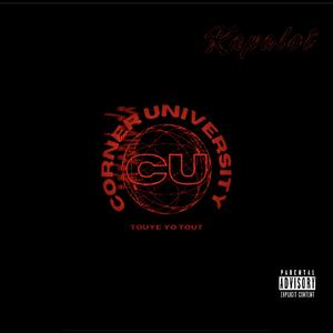 Frontseat (feat. Jumboxlp)