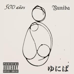 El Circo de las Antillas