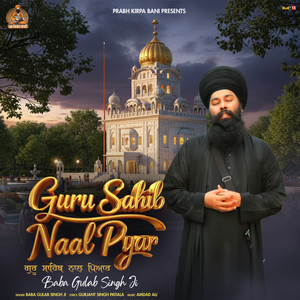 Guru Sahib Naal Pyar